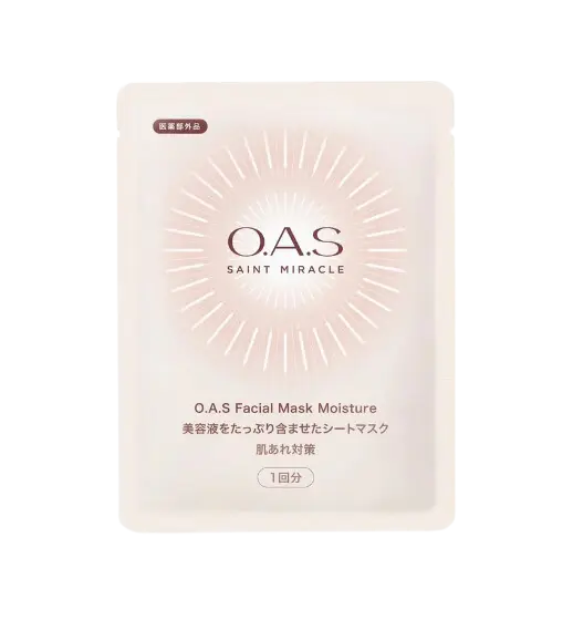 Facial Mask Moisture маска для лица 1шт (25мл) Facial Mask Moisture маска для лица 1шт (25мл)1