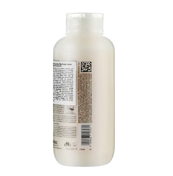 LOVE CURL cream КРЕМ ДЛЯ УСИЛЕНИЯ ЗАВИТКА Davines 150 мл LOVE curl cream КРЕМ ДЛЯ УСИЛЕНИЯ ЗАВИТКА Davines 150 мл2