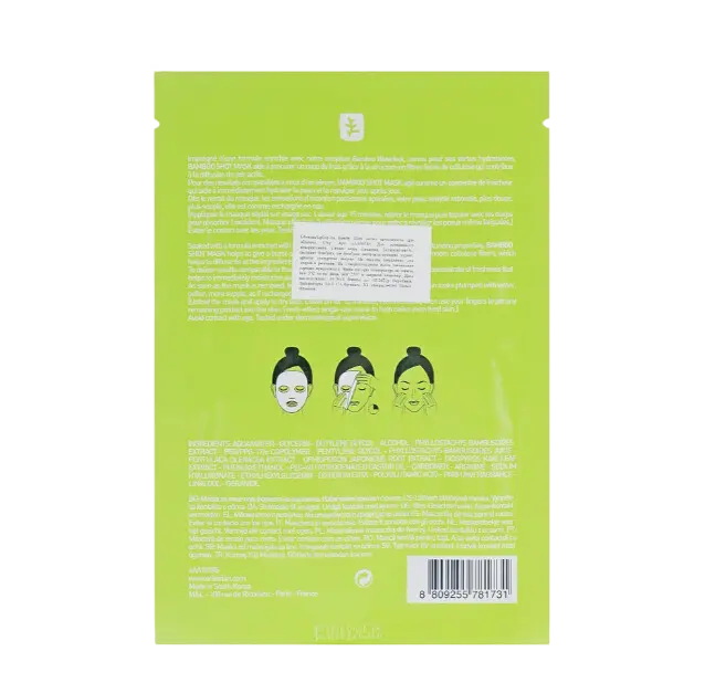 BAMBOO SHOT MASK тканевая увлажняющая маска для лица15 мл BAMBOO SHOT MASK тканевая увлажняющая маска для лица15 мл2