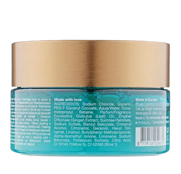 The Ritual Of Hammam Hot Scrub, Скраб для тела 300гр The Ritual Of Hammam Hot Scrub, Скраб для тела2