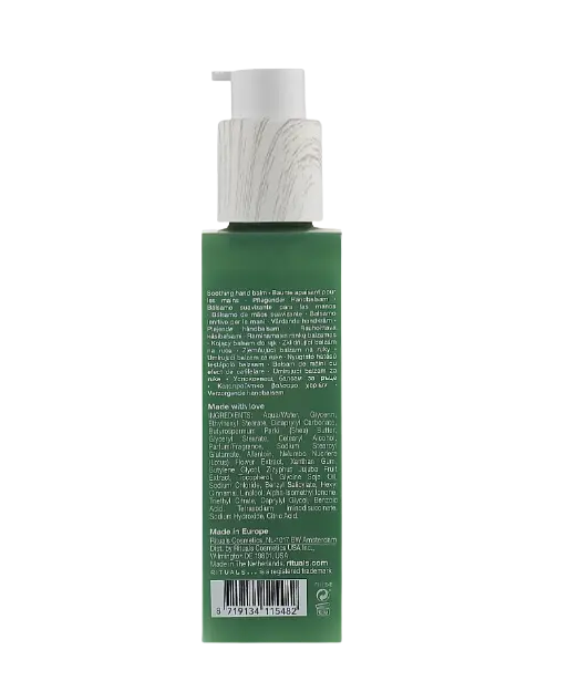 The Ritual of Jing Hand Balm, Бальзам для рук, 175 мл The Ritual of Jing Kitchen Hand Balm, Бальзам для рук, 175 мл2