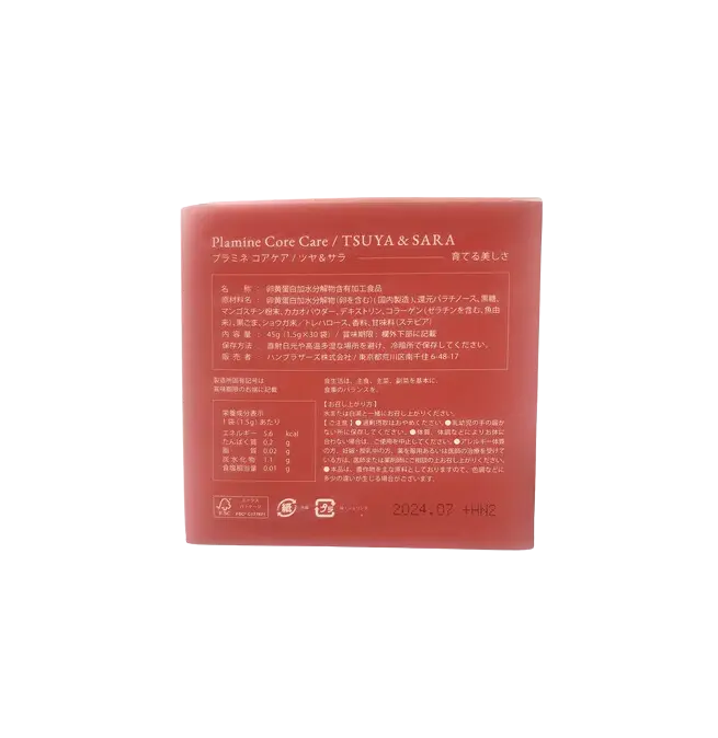 Plamine Core Care TSUYA&SARA - комплекс против старения и для роста волос Plamine Core Care TSUYA&SARA - комплекс против старения и для роста волос1