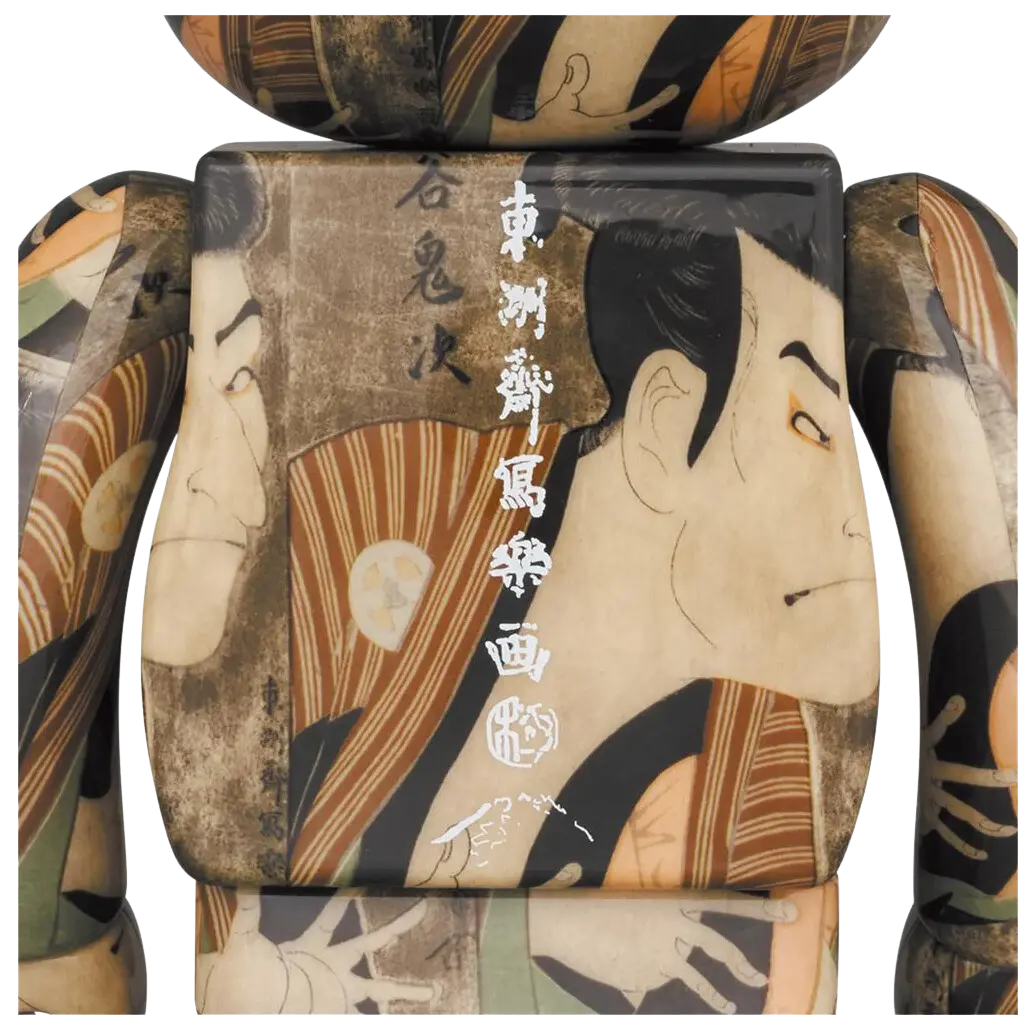 BE@RBRICK Sharaku Toshusai 